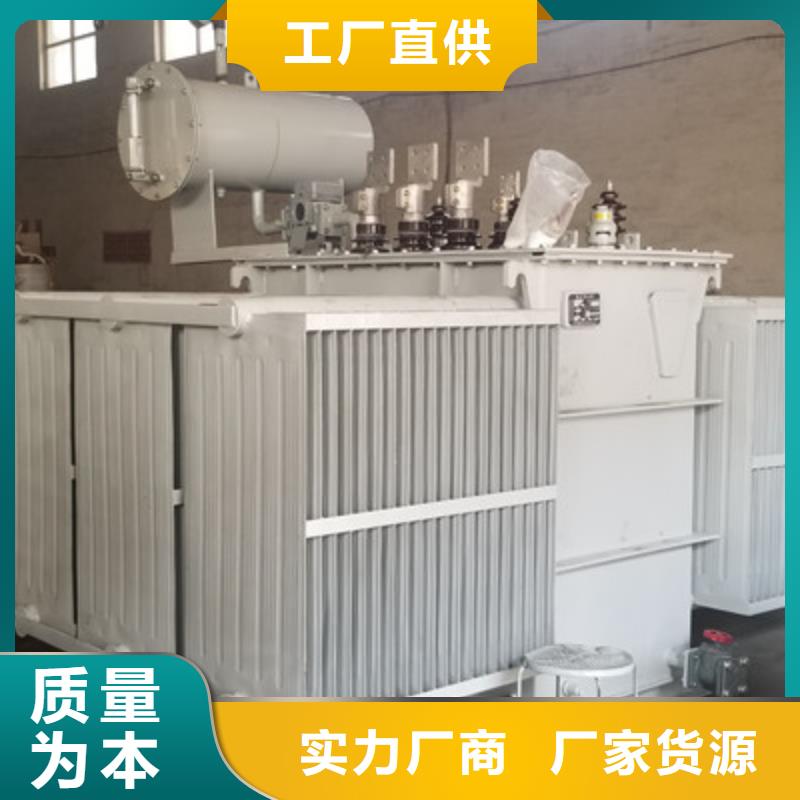 SCB10-2500KVA10KV型干式变压器价格行情