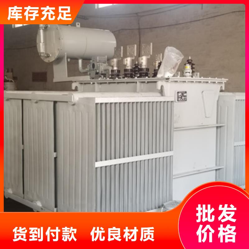 SCB10-630KVA10KV型干式变压器知名品牌