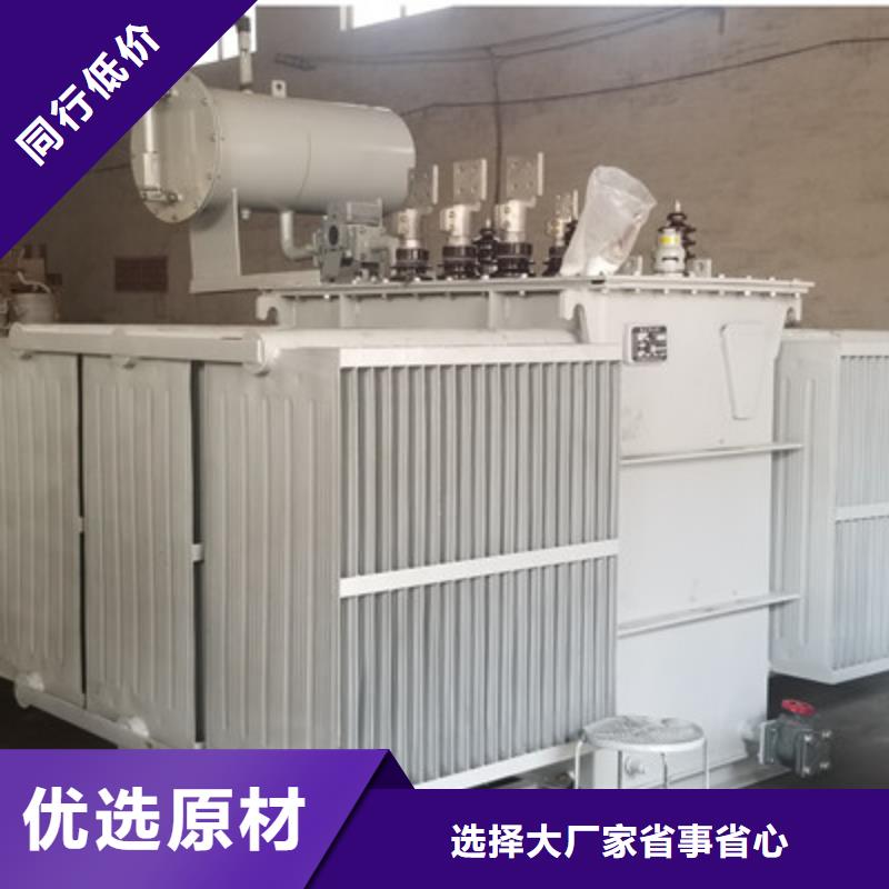 SCB10-630KVA10KV型干式变压器质量实在