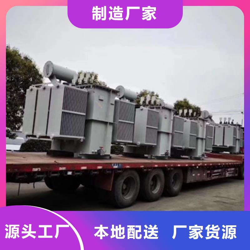 SCB13-500KVA/10KV干式变压器现货