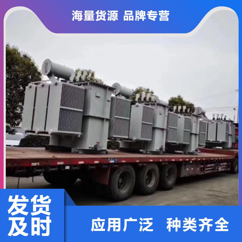 SCB10-1600KVA10KV型干式变压器实时报价