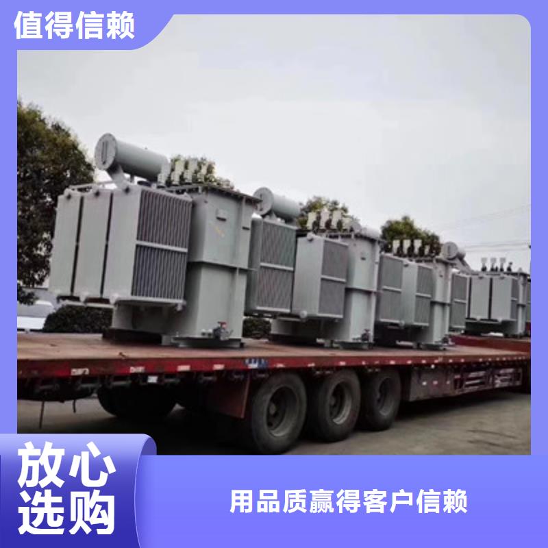 建阳区S13-2500KVA/10KV油浸式电力变压器专业