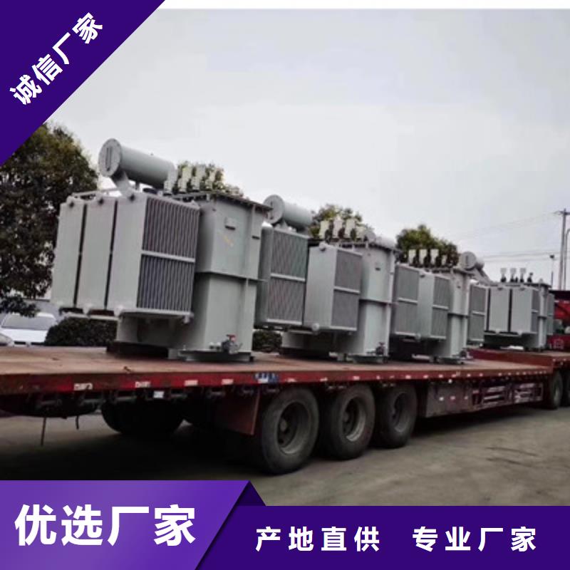 SCB10-800KVA10KV型干式变压器按需定制