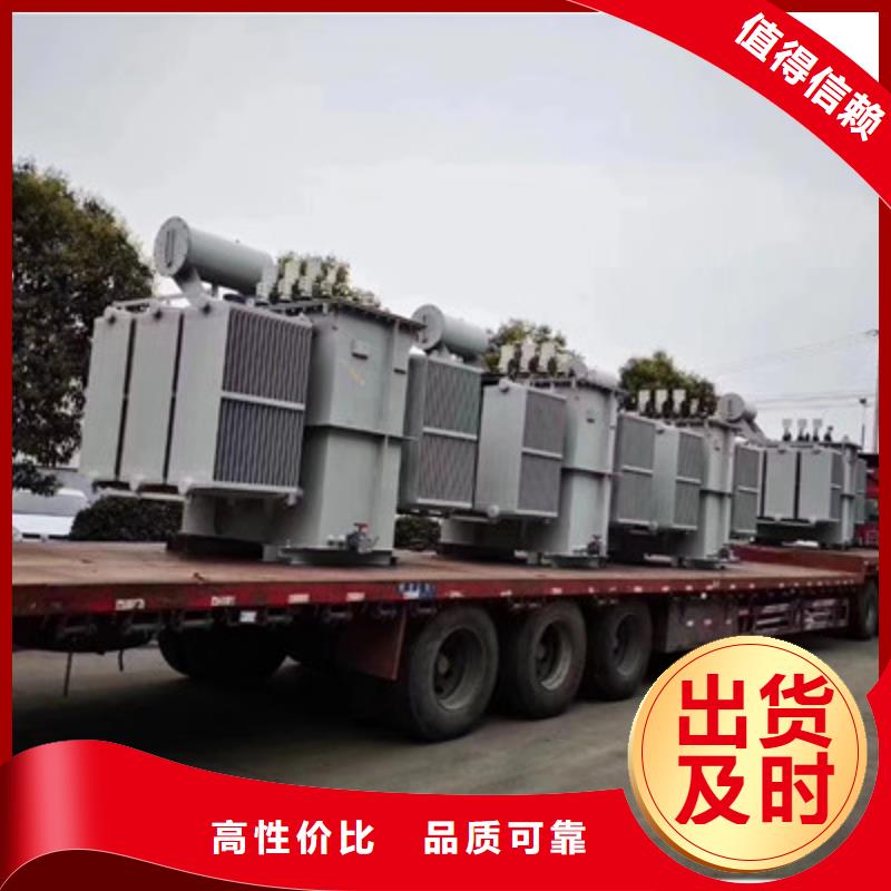 SCB10-630KVA10KV型干式变压器超长质保