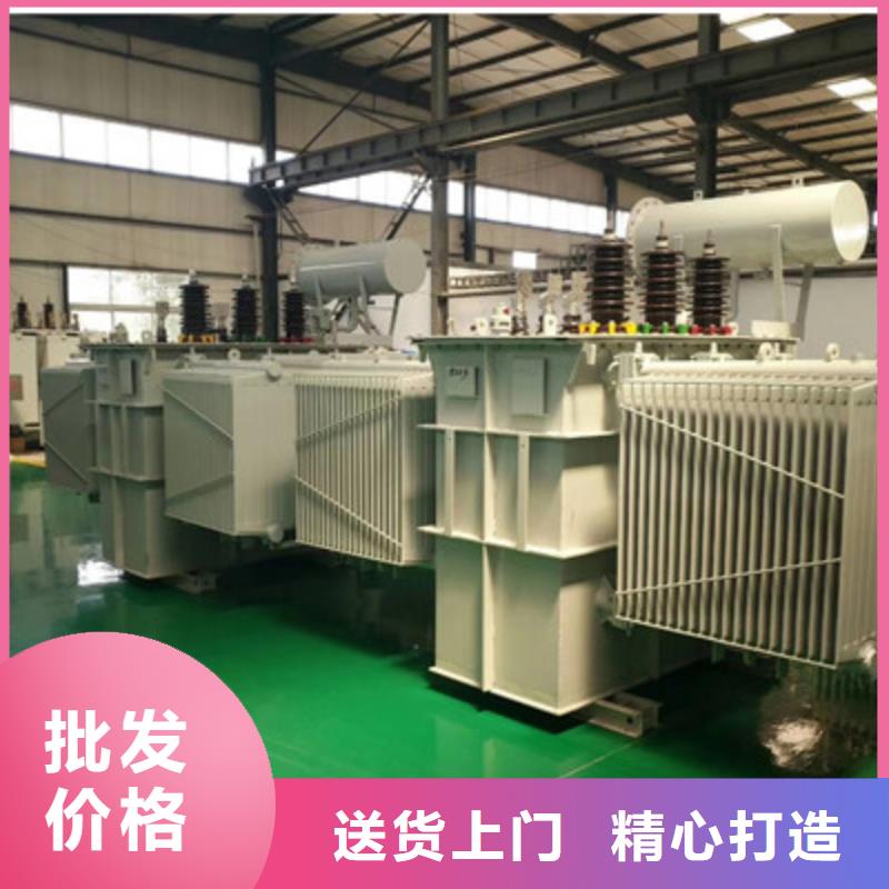 望谟县S13-2500KVA/10KV油浸式电力变压器应用领域