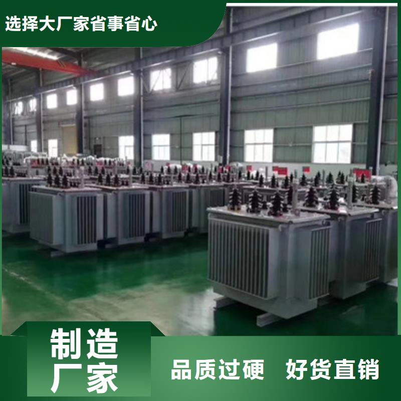 SCB10-1000KVA10KV型干式变压器专业生产商