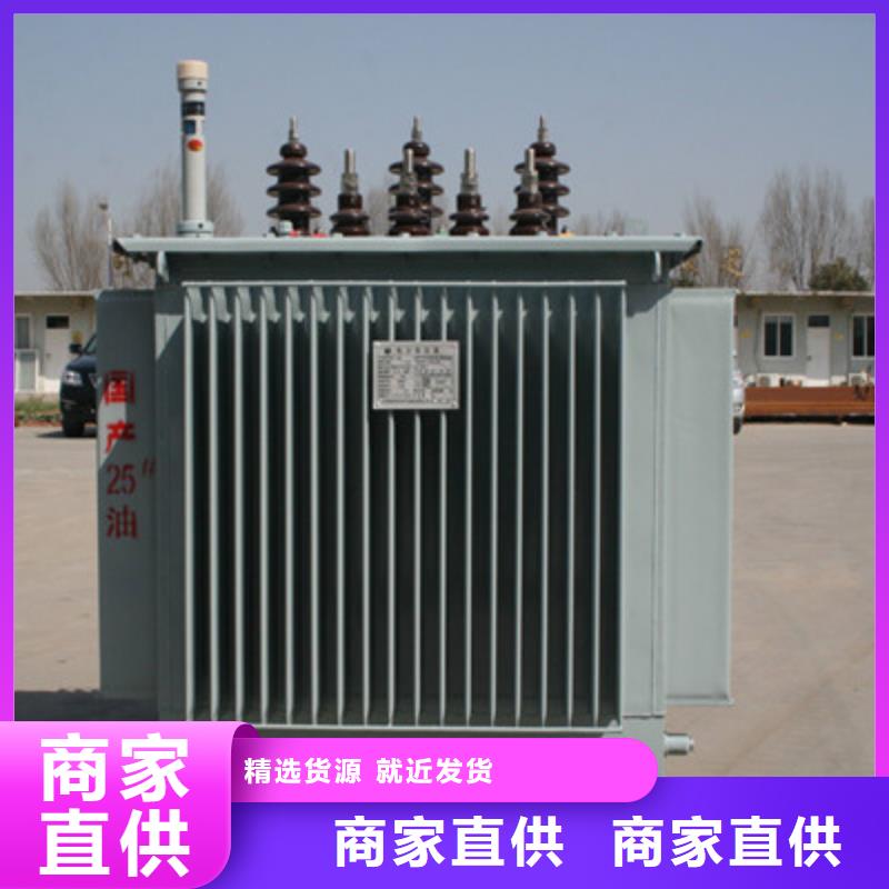 建阳区S13-2500KVA/10KV油浸式电力变压器专业