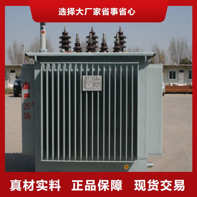 SCB10-3150KVA10KV型干式变压器专业生产厂商