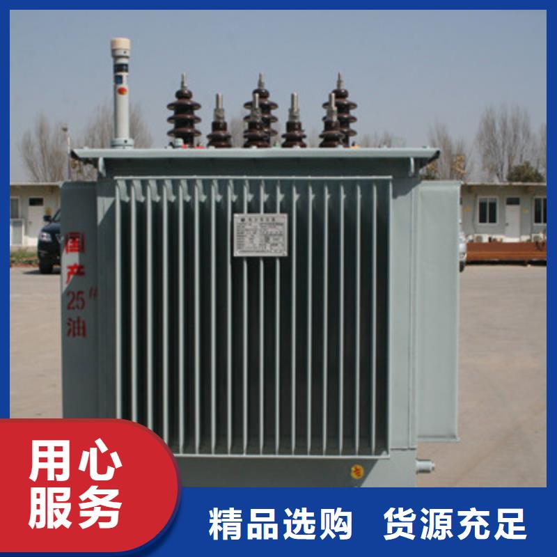 SCB10-1250KVA10KV型干式变压器性能