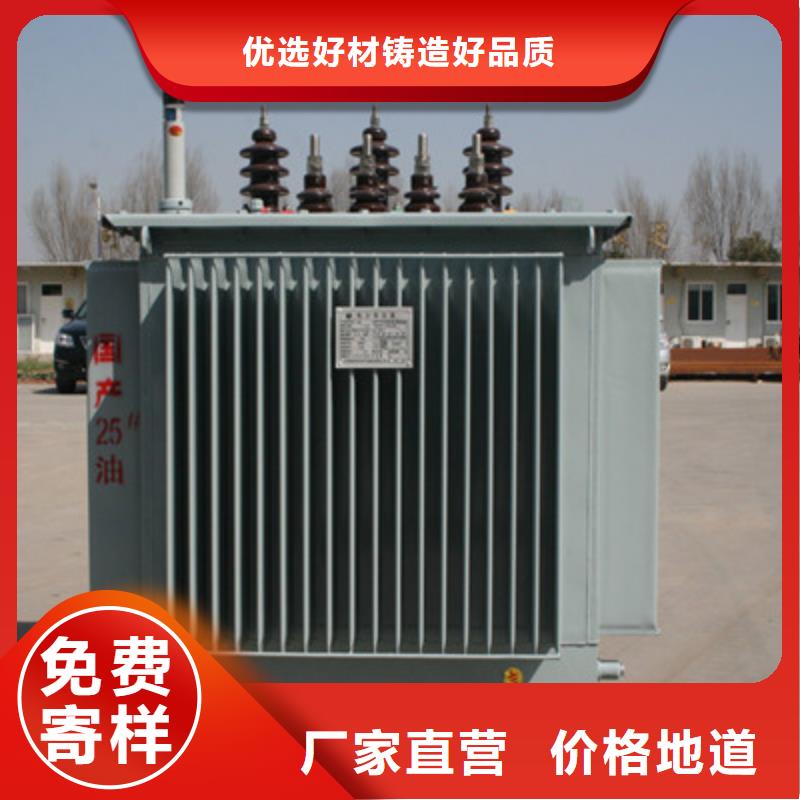 SCB10-1600KVA10KV型干式变压器使用说明