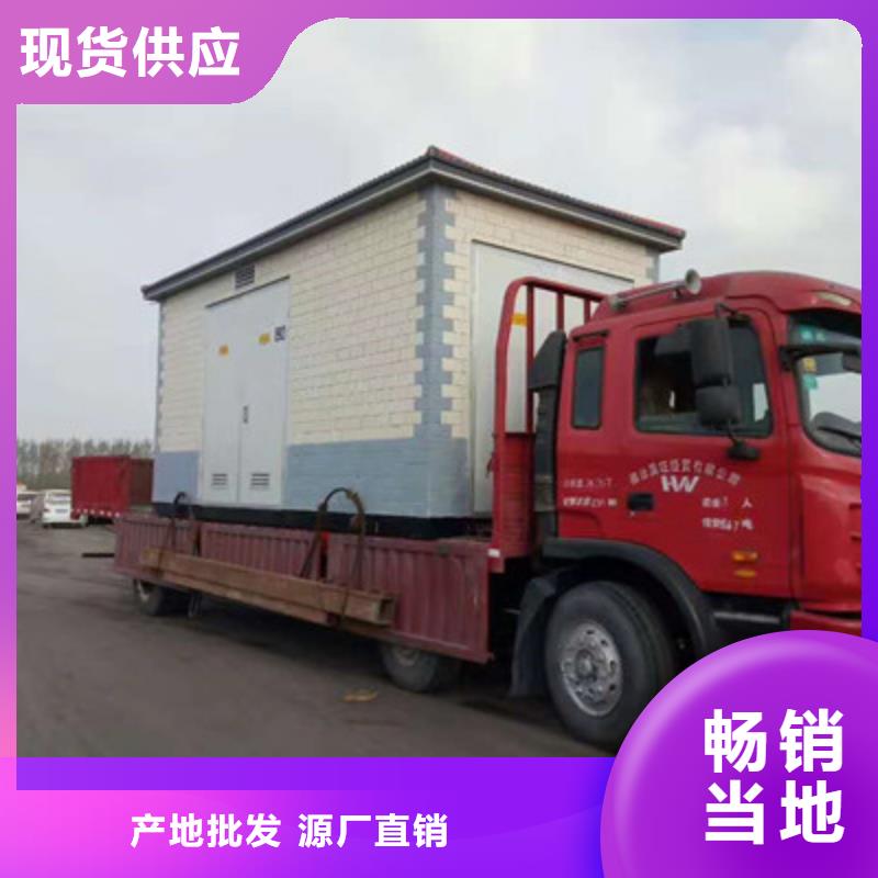 SCB10-1600KVA10KV型干式变压器节能降噪