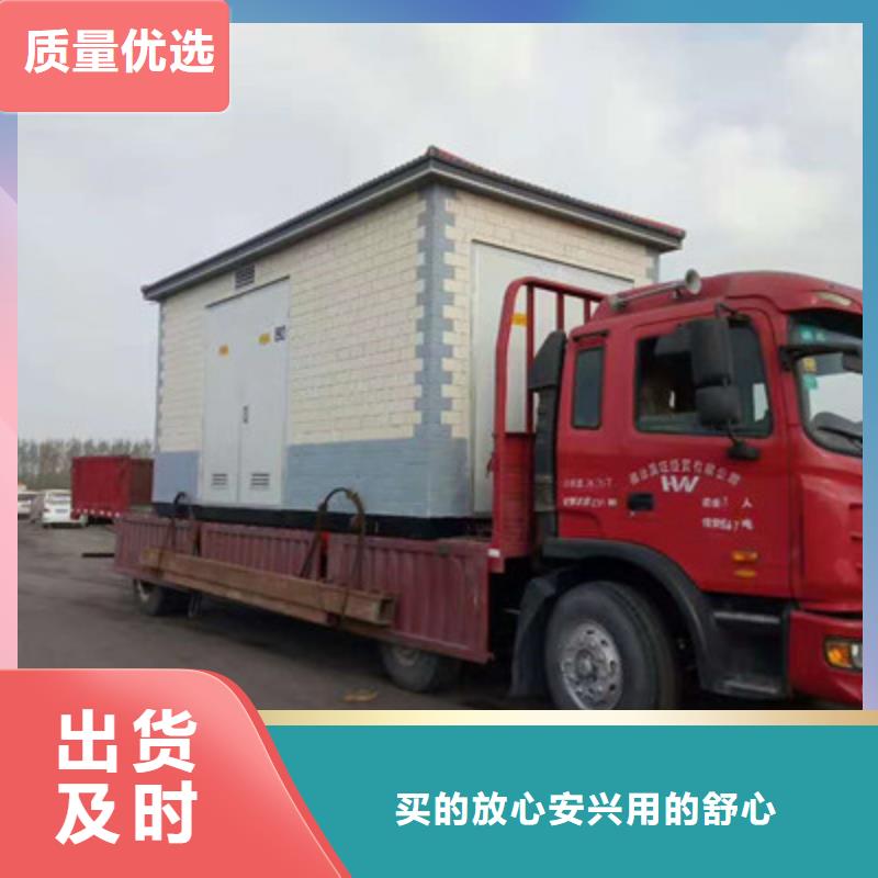 SCB10-315KVA10KV型干式变压器全新全铜