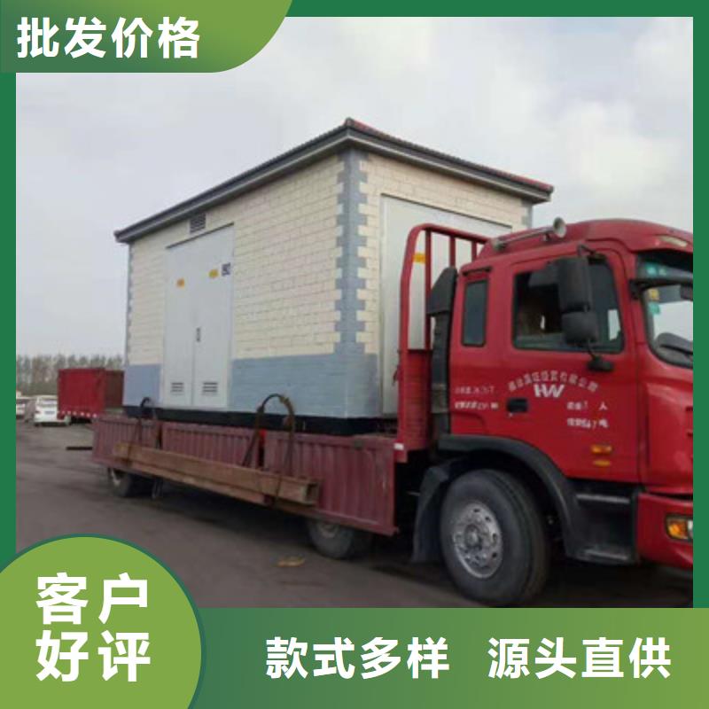 SCB10-800KVA10KV型干式变压器稳定低噪