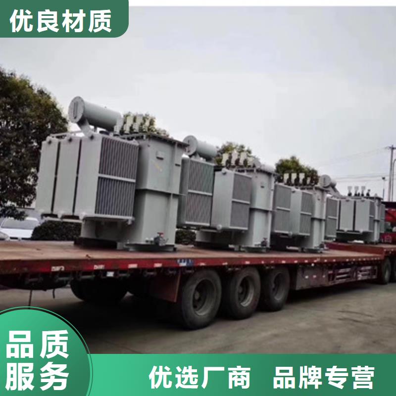 SCB10-315KVA10KV型干式变压器全网底价