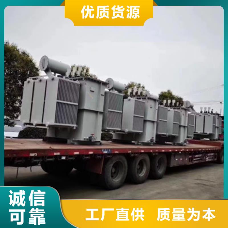 SCB10-2000KVA10KV型干式变压器寿命30年