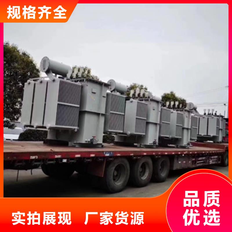 上蔡县SCB13-315KVA/10KV干式变压器哪家便宜