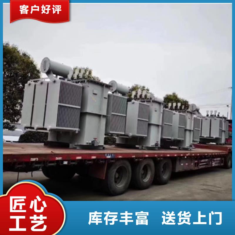 SCB10-500KVA10KV型干式变压器欢迎