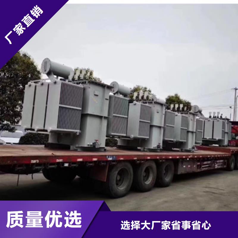 SCB10-315KVA10KV型干式变压器质量可靠