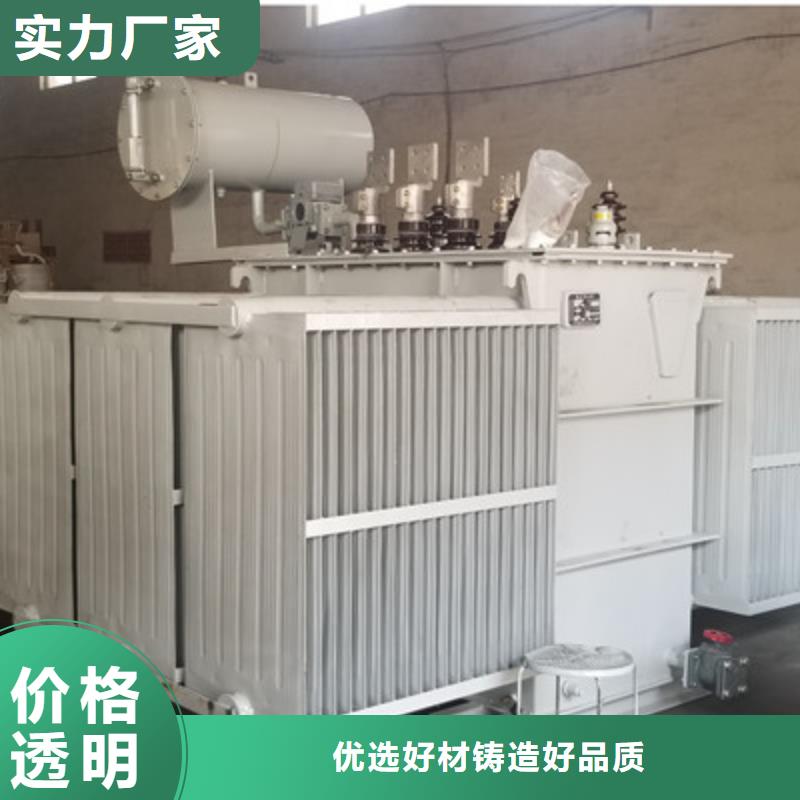 SCB10-3150KVA10KV型干式变压器量大价优