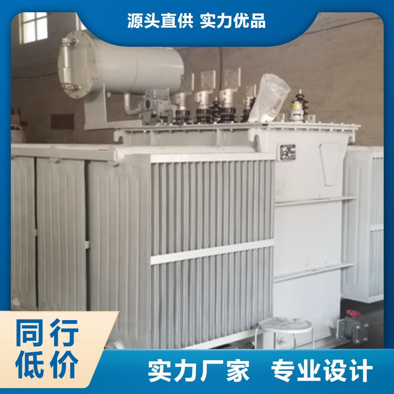 SCB10-500KVA10KV型干式变压器可靠