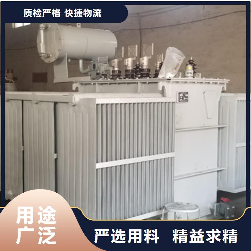 SCB10-1250KVA10KV型干式变压器绿色环保