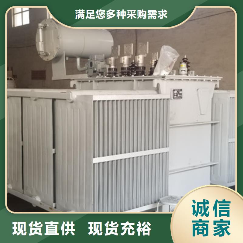 SCB10-400KVA10KV型干式变压器企业排名