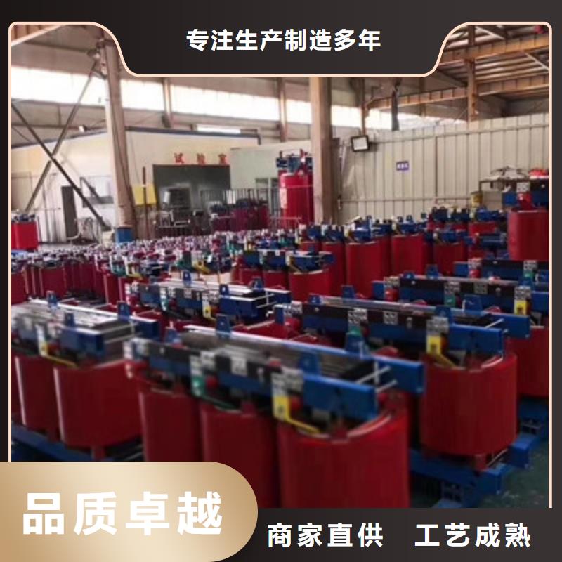 永仁县SCB13-630KVA/10KV干式变压器安装