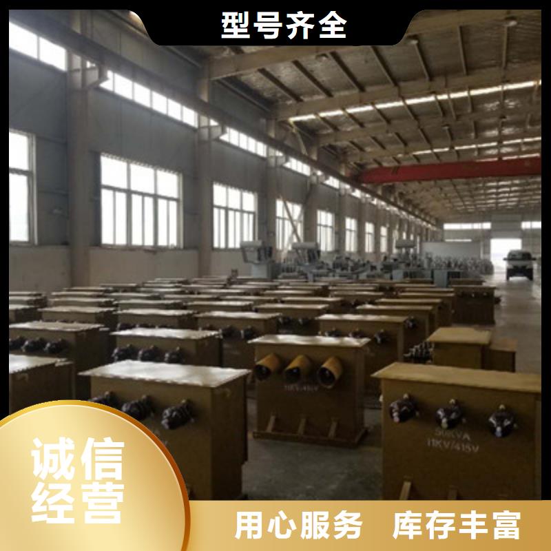 宜兴市SCB10树脂绝缘干式变压器安装