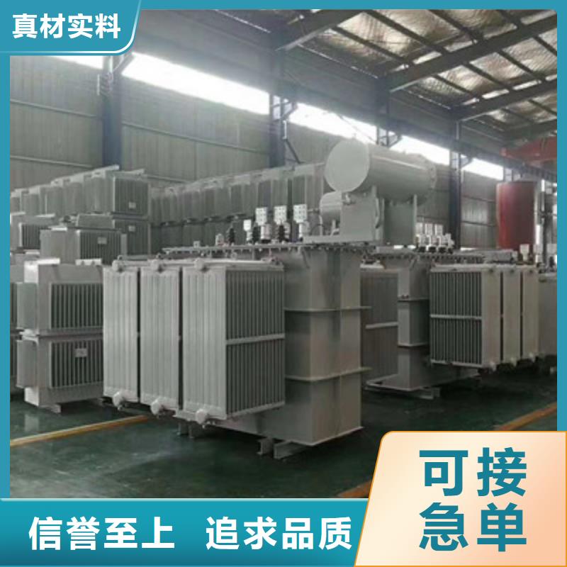 SCB10-1000KVA10KV型干式变压器供应商