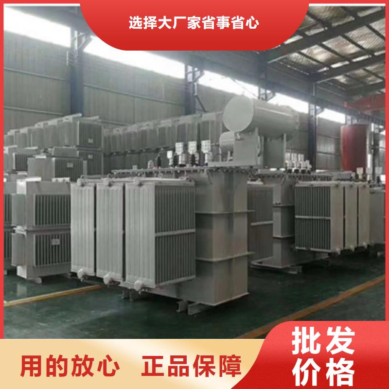 SCB10-1000KVA10KV型干式变压器超长质保