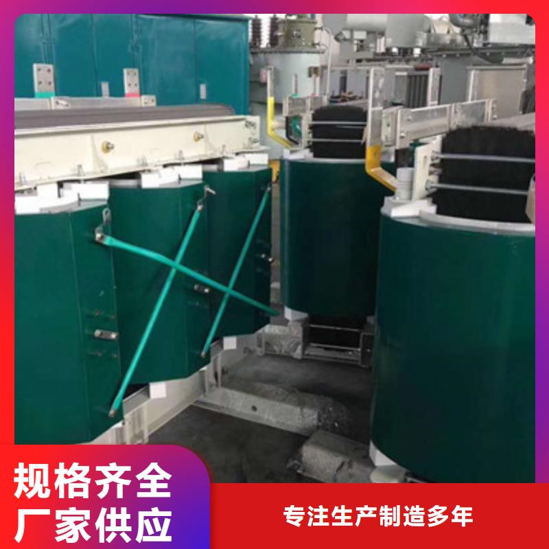 SCB10-800KVA10KV型干式变压器技术参数