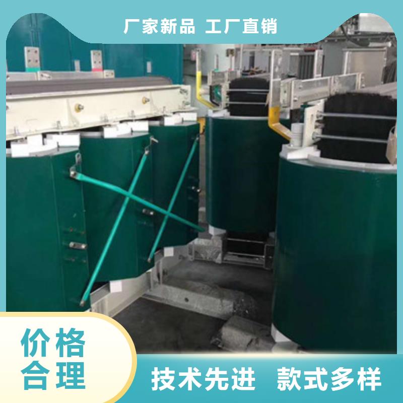 SCB10-500KVA10KV型干式变压器专业生产