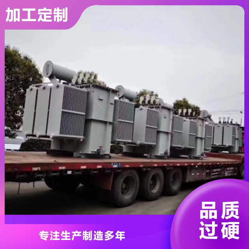 SCB10-1000KVA10KV型干式变压器使用说明