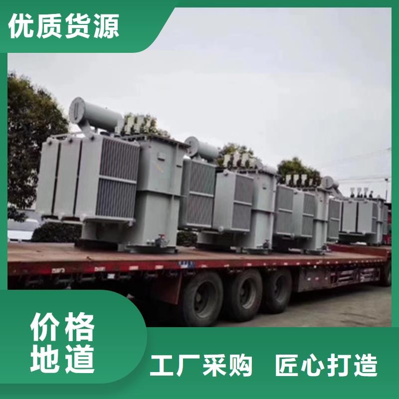 SCB10-2000KVA/35KV/干式变压器终身维护