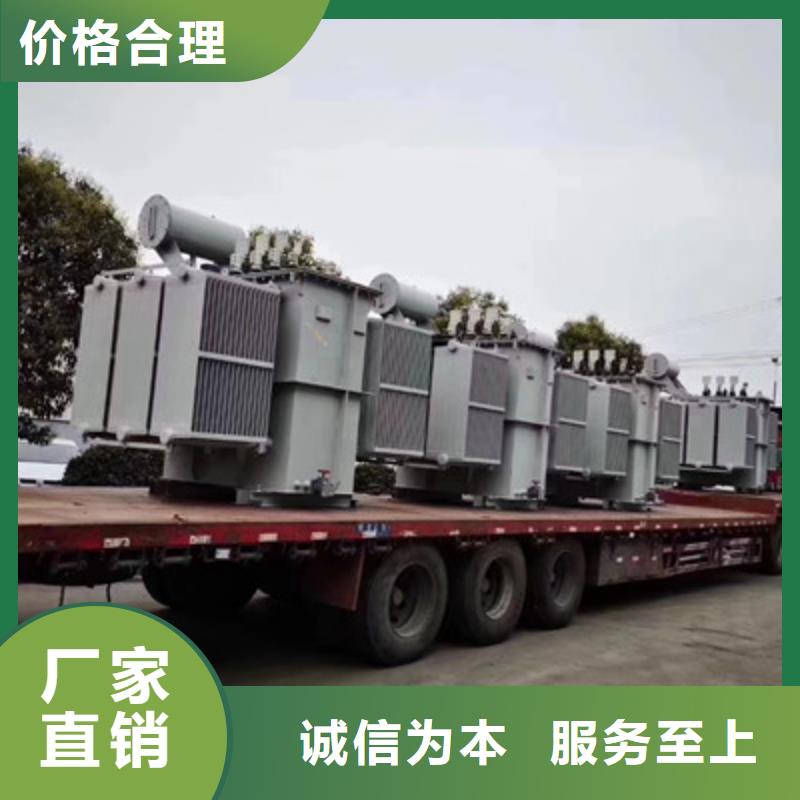 SCB10-2500KVA10KV型干式变压器低价