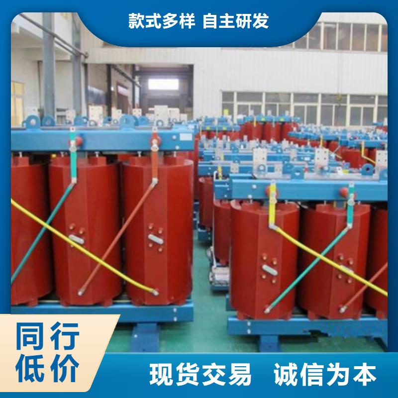 望谟县S13-2500KVA/10KV油浸式电力变压器应用领域