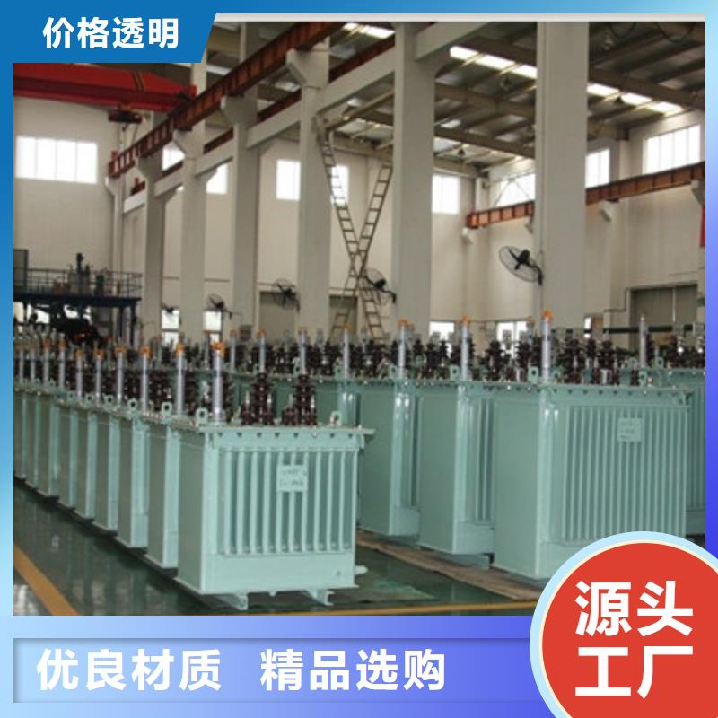 SCB10-1000KVA10KV型干式变压器使用说明