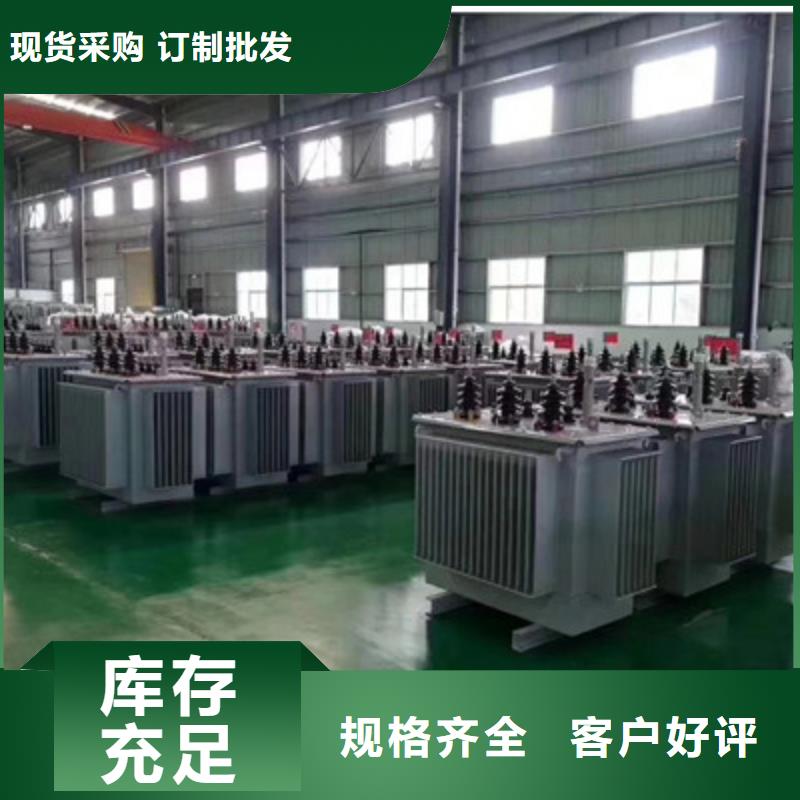 SCB10-1250KVA10KV型干式变压器使用说明