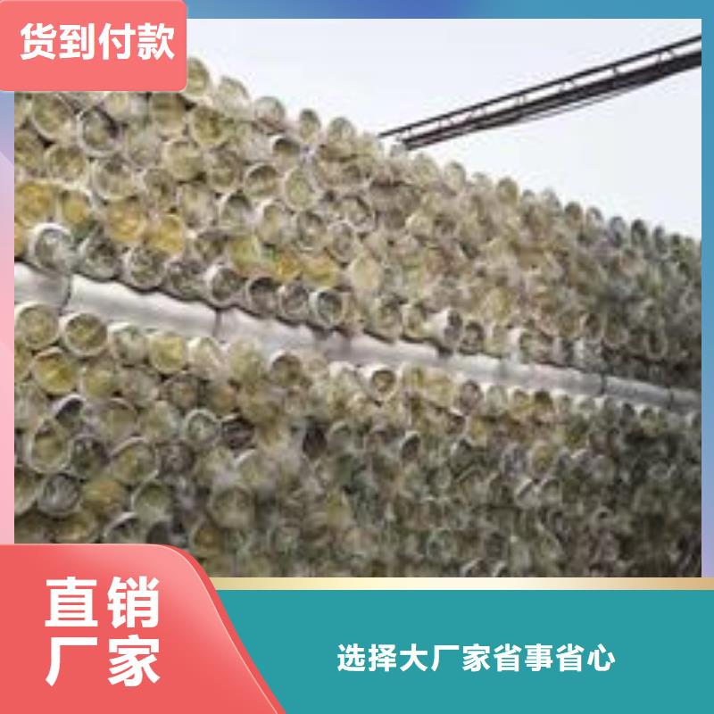 玻璃棉大量批发