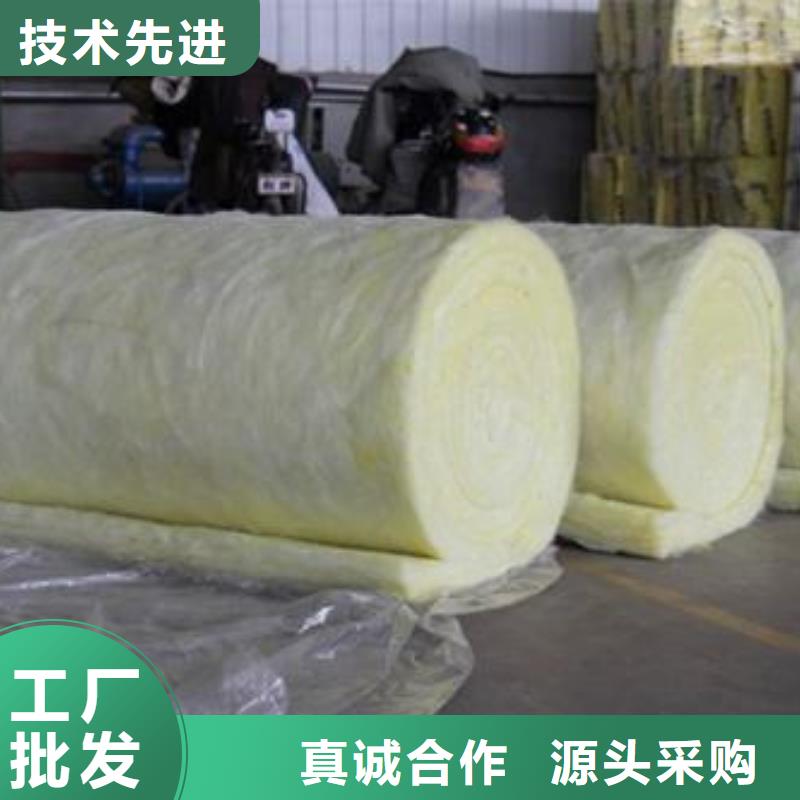優惠的玻璃棉品牌廠家