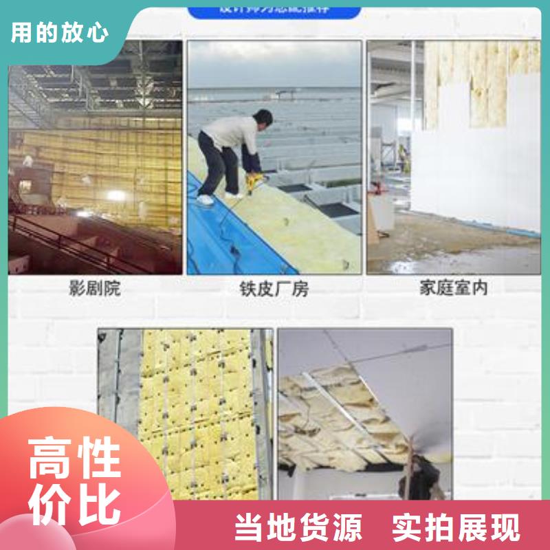 玻璃棉、玻璃棉厂家-欢迎新老客户来电咨询