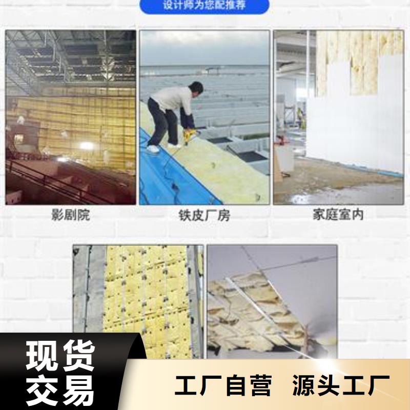 采购玻璃棉_认准展晟保温材料有限公司_值得信赖