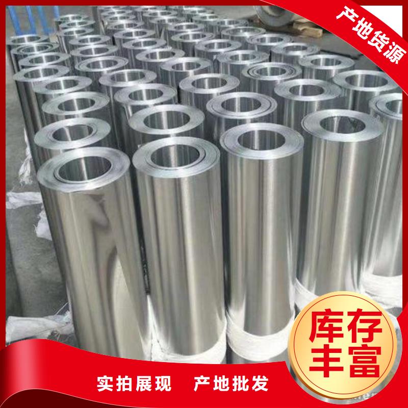 周邊鋁皮廠家