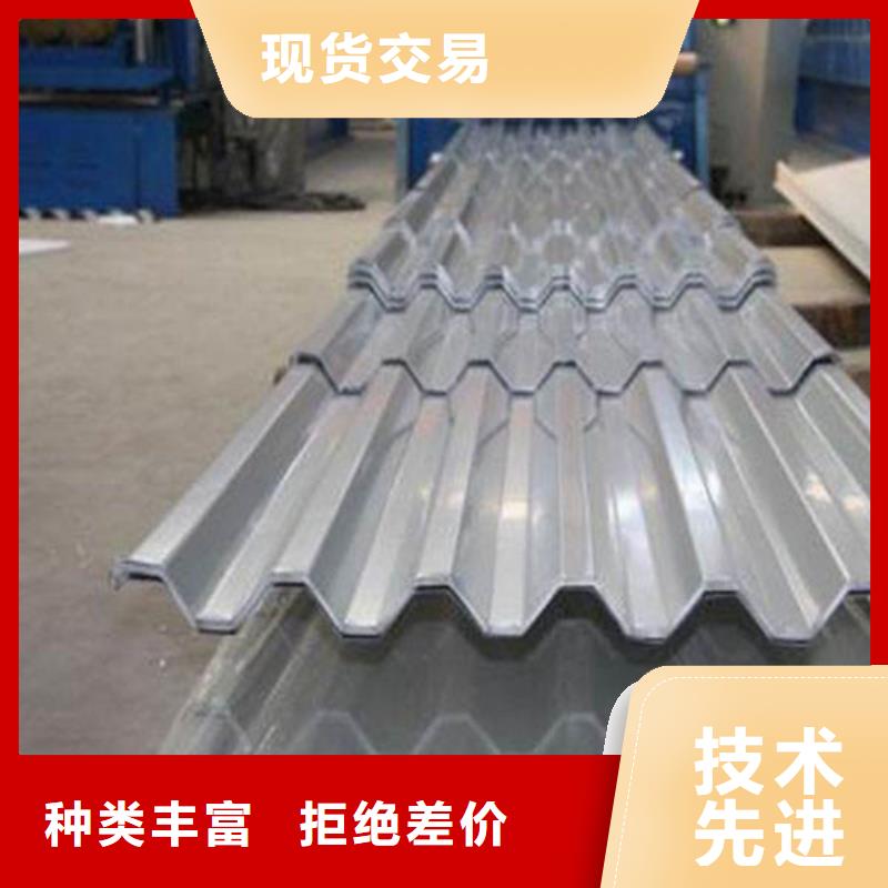 優(yōu)惠的鋁皮實(shí)體廠家