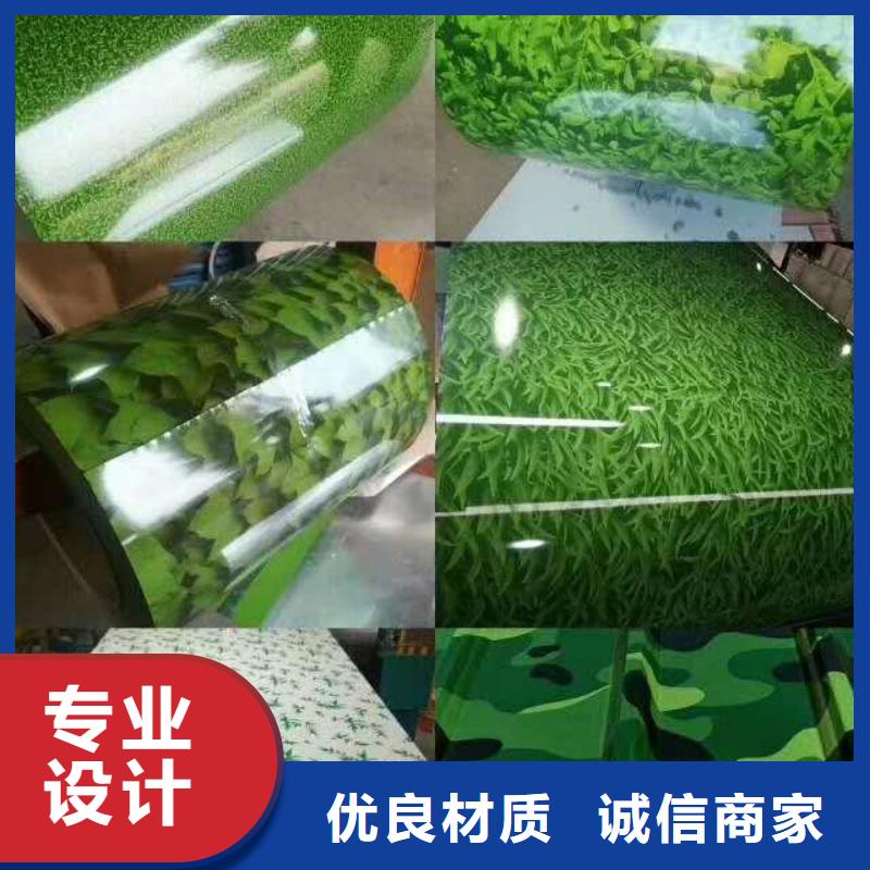 納米防腐板一手貨源
