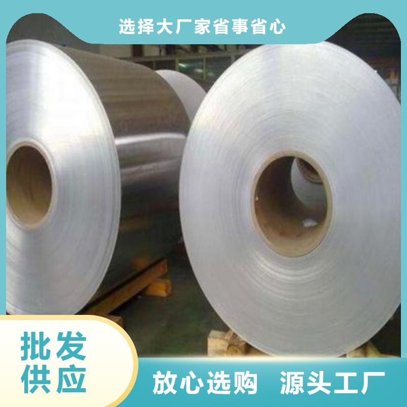 納米防腐板廠家價格優(yōu)惠