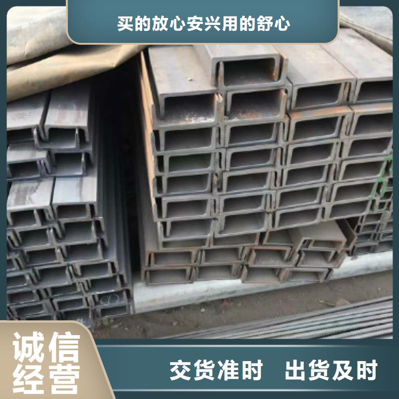 大寧冷拔三角管