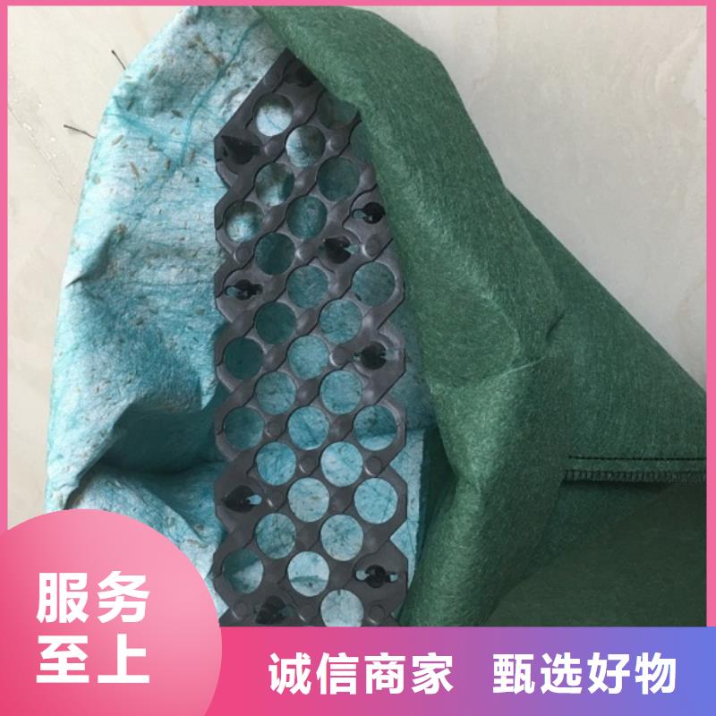 质量好的生态袋厂家排名