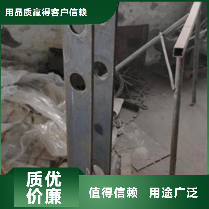 公路防撞护栏价格优惠