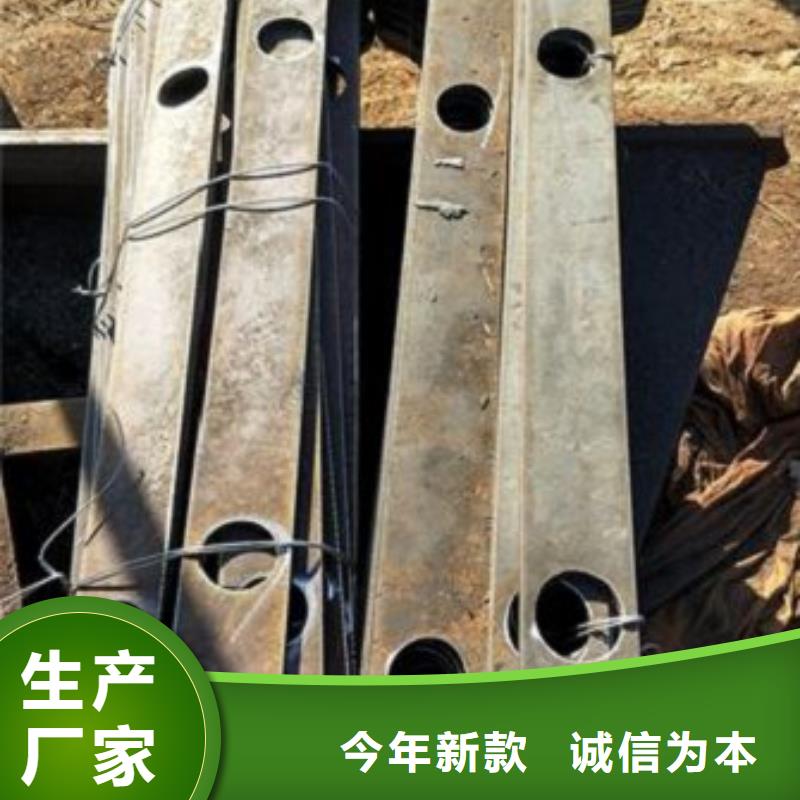 公路防撞护栏价格优惠